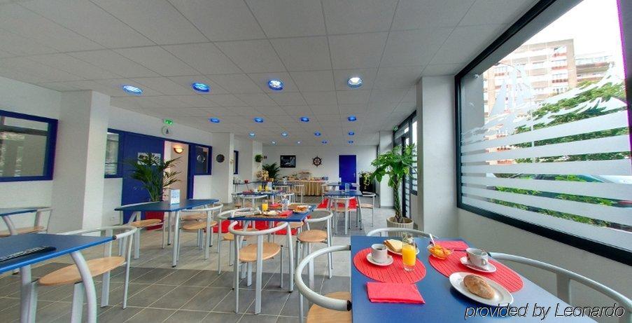 Appart'City Confort Μπρεστ Εστιατόριο φωτογραφία